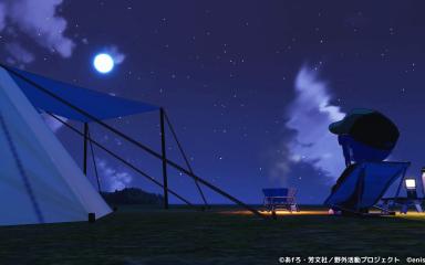 Laid-Back Camp All-In-One!! renace como Chill Time: fecha, cambios y versión de Steam
