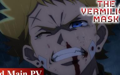 ¡Prepárate! El anime The Vermillion Mask ya tiene fecha de estreno