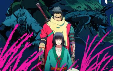 Sekiro: Shadows Die Twice salta a la pantalla chica