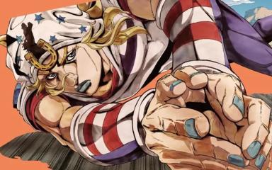 STEEL BALL RUN JoJo’s Bizarre Adventure revela opening de Kroi y confirma nuevos episodios en Netflix
