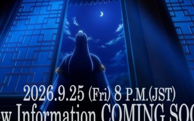 The Apothecary Diaries temporada 3 revela nuevo tráiler, tema final y fecha de estreno