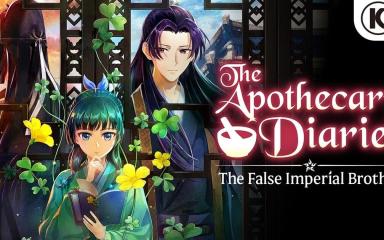 The Apothecary Diaries tendrá nuevo videojuego en 2027 para Switch 2, PS5 y PC