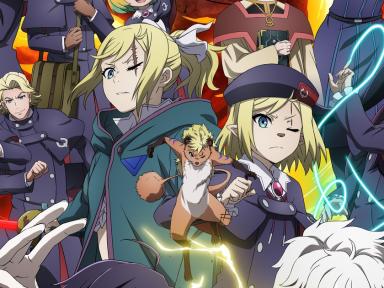 Clevatess II: El despertar de la bestia y su nueva melodía