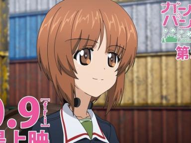 Girls und Panzer das Finale Part 5 Sets October 9 Premiere in Japan, Adds Dolby Cinema Screenings