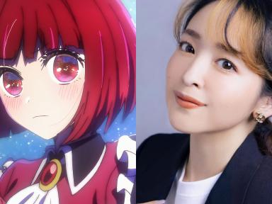 Megumi Han es elegida como la mejor actriz de voz por Kana Arima