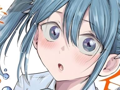 Autora explota contra fans extranjeros por exigir ships gratis