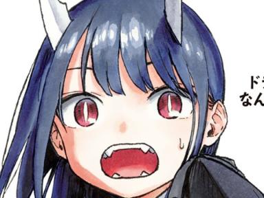 RuriDragon extiende su pausa: El regreso de Ruri tendrá que esperar