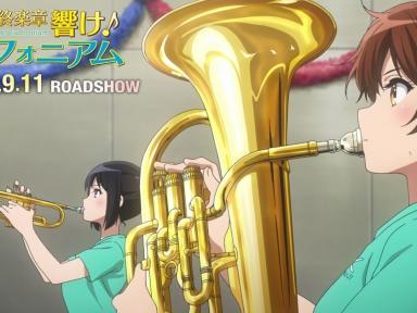 Sound! Euphonium, The Final Movie Part 2 ya tiene tráiler y fecha: Kyoto Animation pone el broche final el 11 de septiembre