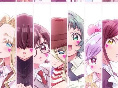 100 Girlfriends Anime Season 3: Release Date, New Characters & What to Expect