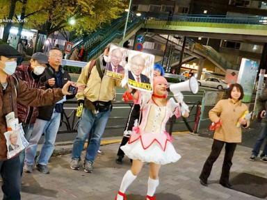 When Madoka Magica Hit Tokyo Politics: The 2012 Akihabara Campaign That Shocked Otakus