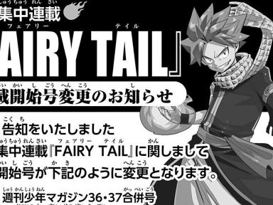 Fairy Tail returns earlier than expected with a new miniseries