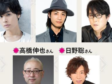 I Became a Legend After My 10 Year-Long Last Stand Anime Reveals New Cast and Premiere Date