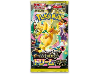 Japan’s Hareruya 2 Cuts Pokémon Card Pack Corners to Discourage Scalpers—Without Ruining the Fun for Fans
