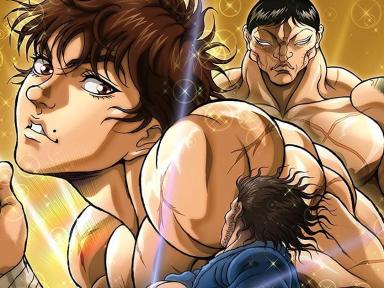 El regreso del samurái legendario en BAKI-DOU: The Invincible Samurai