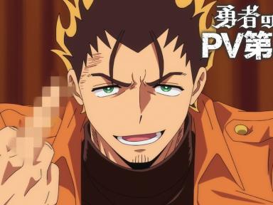 Scum of the Brave Anime Unveils Final Battle Preview and New Visual