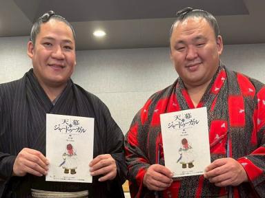 Jaadugar: A Witch in Mongolia Anime Adds Mongolian Sumo Stars Tamawashi & Tamashoho, Sets July 4 Premiere