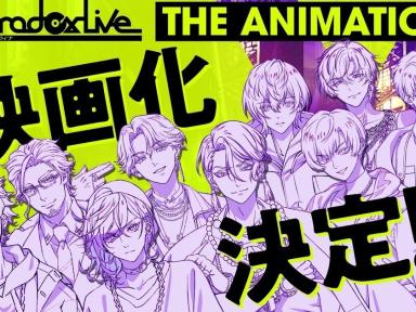 Paradox Live Anime Gets Film Project and New Stage Shows in 2026