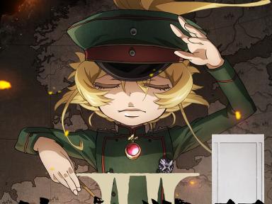 Saga of Tanya the Evil II: Premiere Date and New Music Revealed