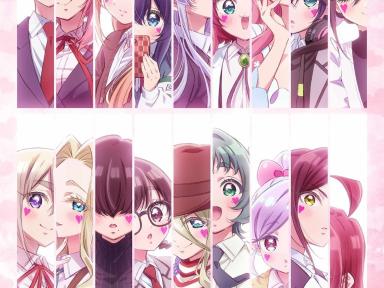 Hyakkano temporada 3 confirma nuevas seiyuu: Hana Tamegai y Aoi Koga se suman al elenco