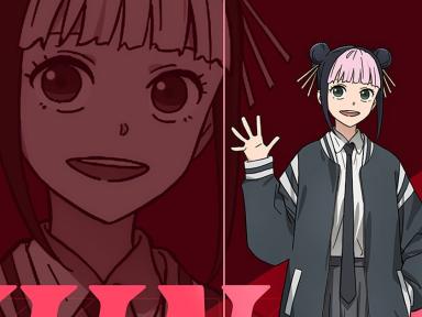 Kagurabachi Anime Cast Sparks Revenge Fever for 2027