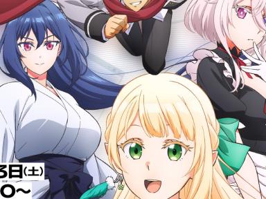 Magical Explorer Anime Confirms October 3 Premiere, New Trailer, Visual, and Theme Songs by ASCA
