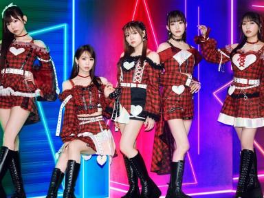 The Final Bow of i☆Ris: A Seiyū Idol Era Concludes in 2027