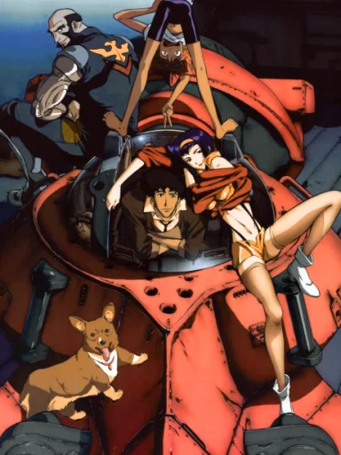 Cowboy Bebop