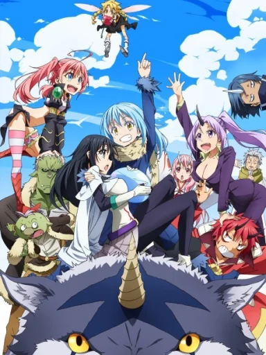 Tensei Shitara Slime Datta Ken