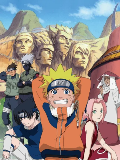 NARUTO