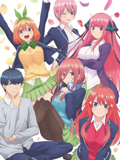 Go-toubun no Hanayome