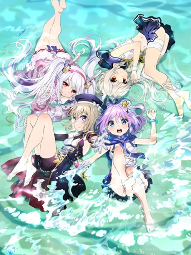 Azur Lane: Bisoku Zenshin!