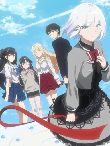 Tantei wa mou, Shindeiru.