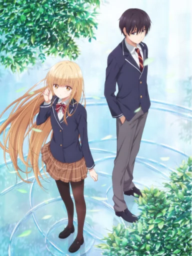 Otonari no Tenshi-sama ni Itsunomanika Dame Ningen ni Sareteita Ken