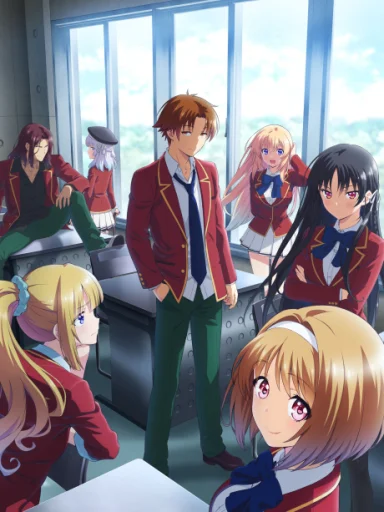 Youkoso Jitsuryoku Shijou Shugi no Kyoushitsu e 2nd Season