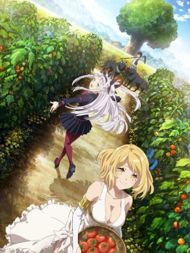 Isekai Nonbiri Nouka