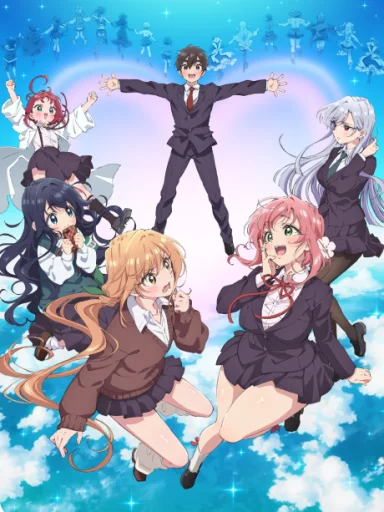 Kimi no Koto ga Dai Dai Dai Dai Daisuki na 100-nin no Kanojo