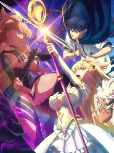 Kekkon Yubiwa Monogatari II