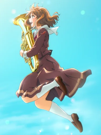Saishuu Gakushou Hibike! Euphonium - Zenpen