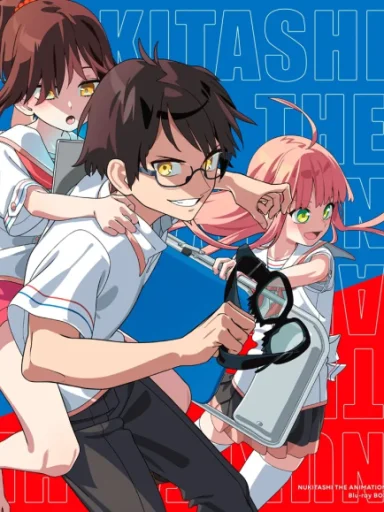 Nukitashi THE ANIMATION OVAs