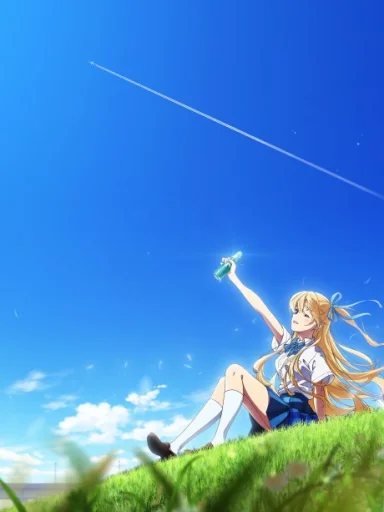 Chitose-kun wa Ramune Bin no Naka Part 2