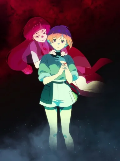 Ghost Concert: missing Songs