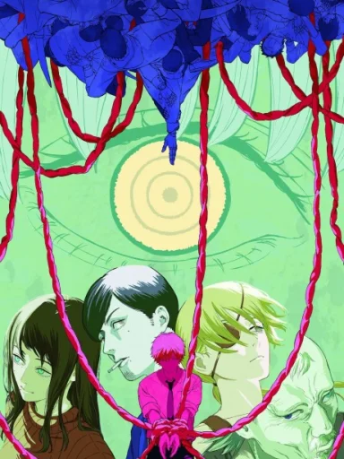 Chainsaw Man: Shikaku-hen