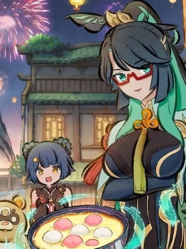 Yuanshen: Yuanye Denghuo