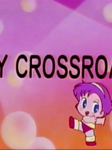 MY CROSSROAD