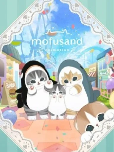 mofusand
