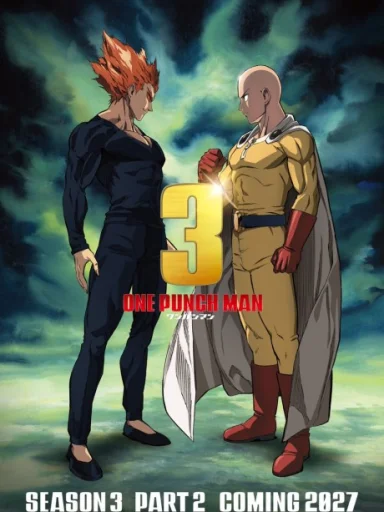 One Punch Man 3 Part 2