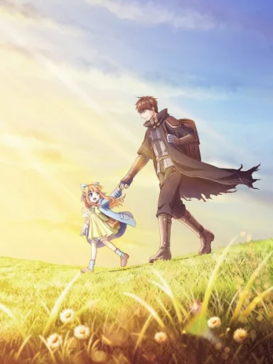 Boukensha License wo Hakudatsu Sareta Ossan Dakedo, Manamusume ga Dekita no de Nonbiri Jinsei wo Ouka Suru