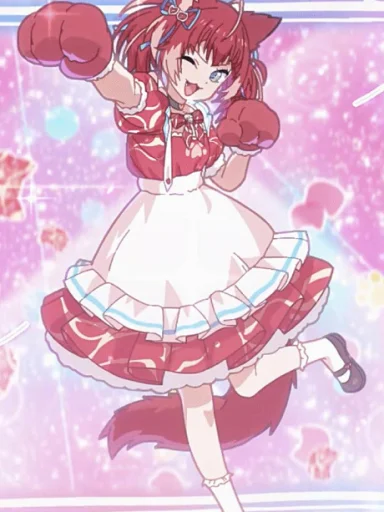 Akami Karubi Henshin Movie