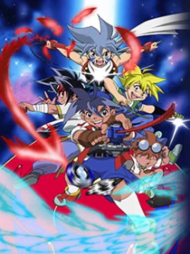 Bakuten Shoot Beyblade