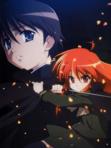 Shakugan no Shana